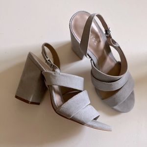 Reiss Naomi block heels - Suede